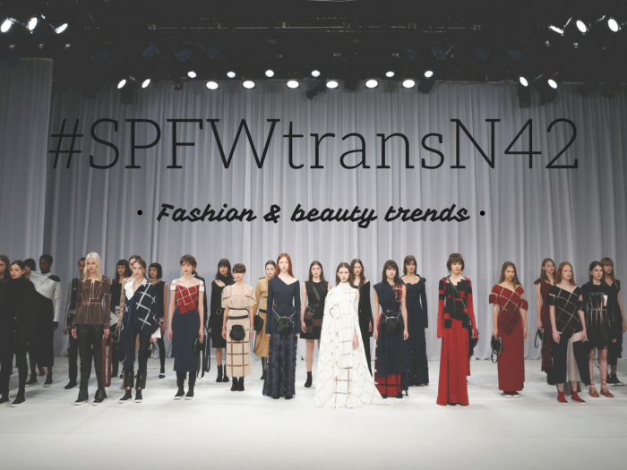 fashion | fashion 2016 | fashion 2017 | fashion weeks | SPFW | spfwtransn42 | Brazilian fashion week | fashion trends | sasha spfw