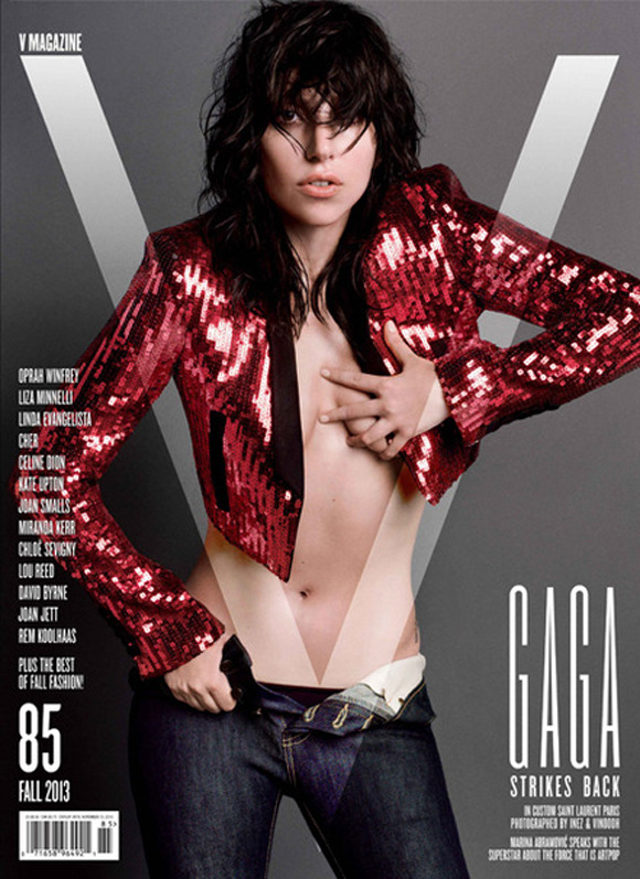 blog de moda | moda | sobre moda | revistas de moda | V Magazine | Lady Gaga | famosas e a moda | Lady Gaga capa de revista | V Magazine