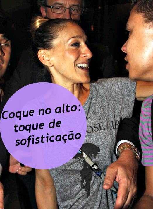 blog de moda | Moda | roupas | roupa | sobre moda | vestido | moda roupa | roupa da moda | blusas | vestidos de festa | vestido para festa | roupas da moda | Sarah Jessica Parker | look das famosas | look da Sarah Jessica Parker | look esportivo | sneake