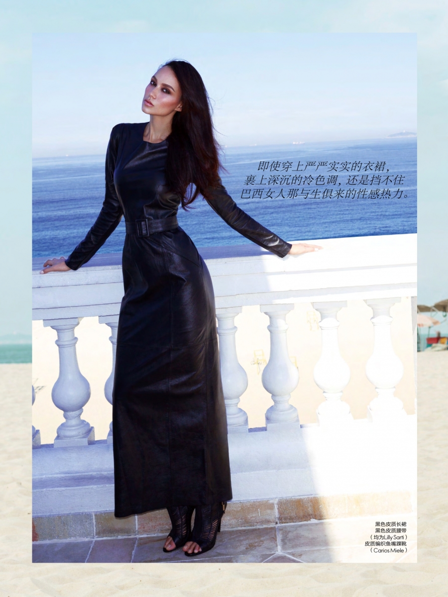 moda | revistas de moda | revistas | capas de revistas | Elle China | copa do mundo | Copa do Mundo capas de revistas | Gisele Bündchen na Elle China | Gisele Bündchen | Elle China faz edição em homenagem ao Brasil